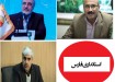 پس از تغییر مدیران کل حفاظت از محیط زیست، فرودگاه های استان، تربیت بدنی و... مدیرعامل برق منطقه ای فارس نیز به درخواست استانداری فارس برکنار شد/ مشاور محترم استاندار فارس! این تفاوت اصولی مدیران متعهد و اصلاح طلبان است!