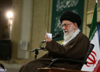 امام خامنه ای