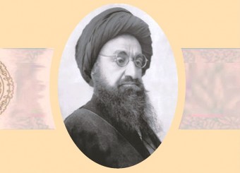 حسینی الهاشمی