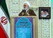 مگر در شورای شهر چه خبر است که هجده هزار نفر برای ورود به آن در فارس ثبت نام کرده اند؟/ وضع ثبت نام نامزدهای انتخابات ریاست جمهوری موجب وهن نظام است/ برخی دنبال تضعیف شورای نگهبان هستند