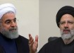 نامزدی رئیسی، تهدیدی واقعی برای موقعیت حسن روحانی در انتخابات است