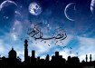 گران‌ترین رمضان تاریخ رقم خورد+ نمودار