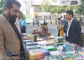 آغاز به کار پسین بازار هنری شیراز در بوستان بعثت