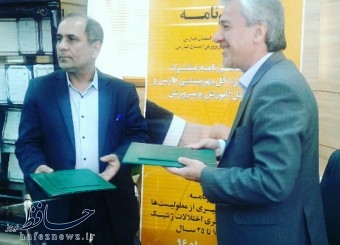 مدیر کل بهزیستی: آمار معلولین نخاعی ناشی از تصادفات در فارس بالا است/گلایه مدیر کل آموزش و پرورش از عدم انعطاف در تصمیم‌گیری و تمرکزگرایی در نظام آموزشی کشور