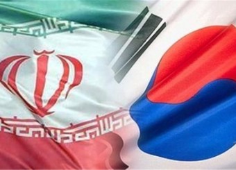 گفت و گوی جهانی شاعران ایران و کره جنوبی در شیراز