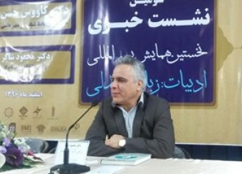 ادبیات از پستوی خانه‌ها خارج شود