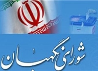 اشتباه تاریخی برجام در بررسی لایحه «پالرمو» تکرار نشود/ پیوستن به این دست معاهدات نافی استقلال کشور است