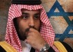 محمد بن سلمان