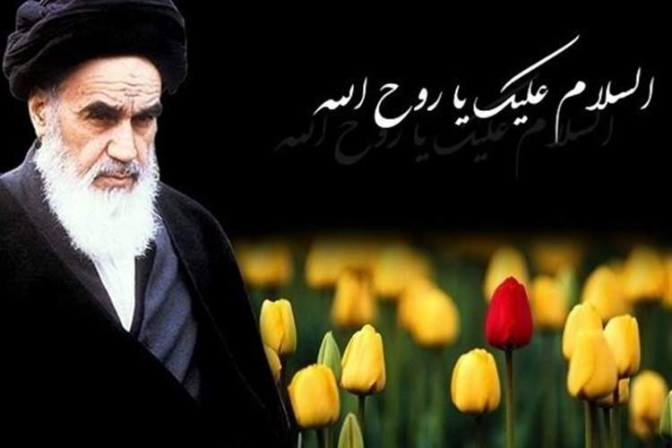 مراسم سالگرد ارتحال امام(ره) در حرم شاهچراغ(ع) برگزار می شود