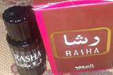 داستان مبهم عطر راشا