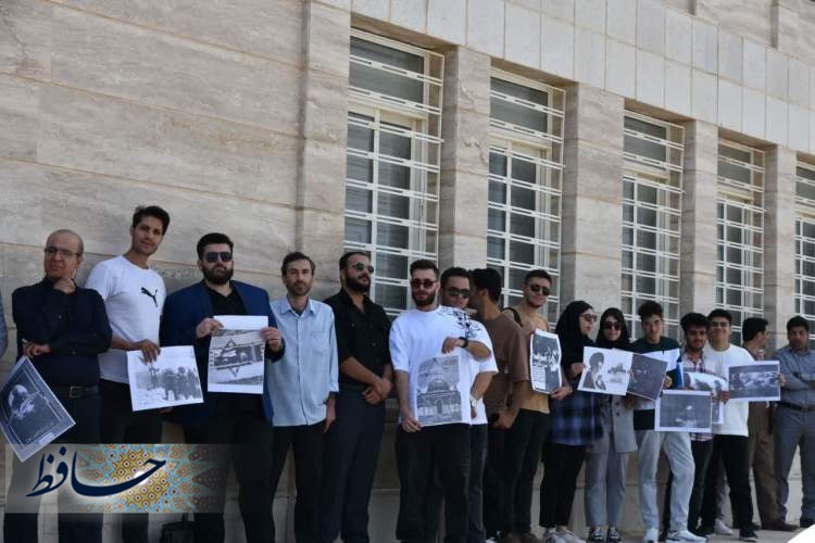 تجمع دانشگاهیان دانشگاه پیام نور شیراز در حمایت از دانشگاهیان آمریکا و اروپا