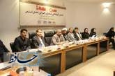برگزاری هفتمین گردهمایی بزرگ مدیران اجرایی موسسه آیمت در شیراز